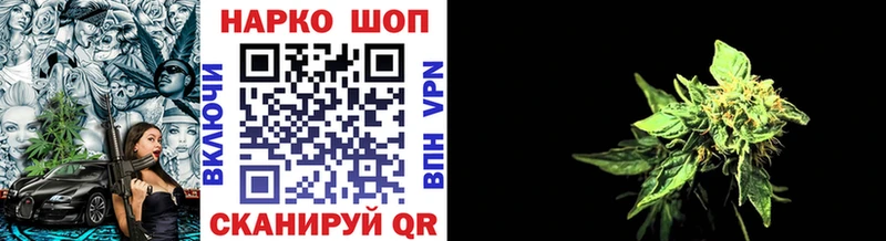 Купить наркоту Архангельск КОКАИН  Псилоцибиновые грибы  Бошки Шишки  ГАШ 