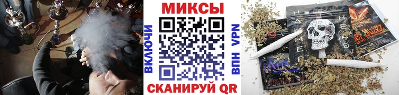 где можно купить наркотик  Архангельск  БУТИРАТ буратино 