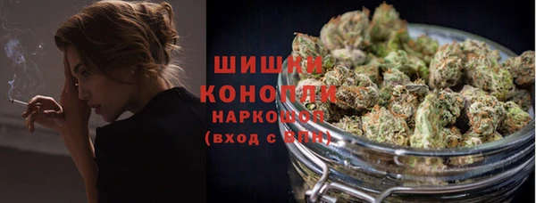 героин Вязьма