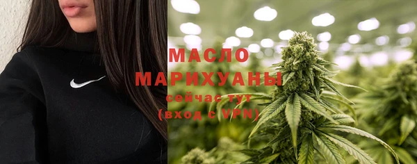 героин Вязьма