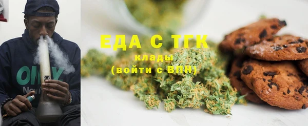героин Вязьма