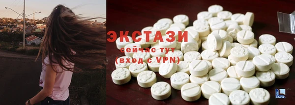 героин Вязьма