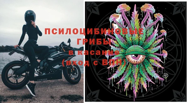 героин Вязьма