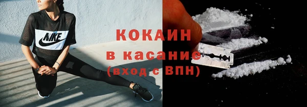 метамфетамин Вяземский