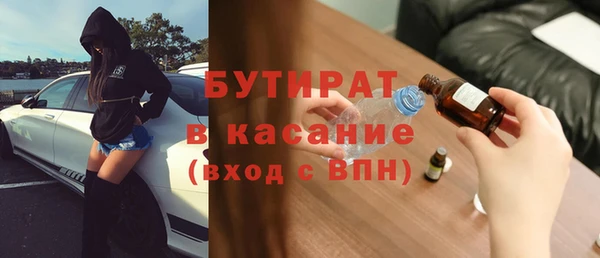 героин Вязьма