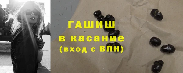соль ск Вязники