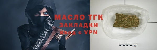 героин Вязьма