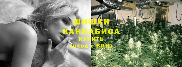 кокаин Волоколамск