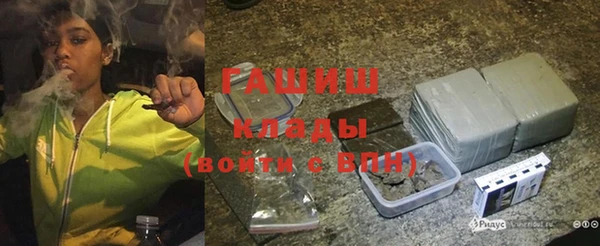 соль ск Вязники
