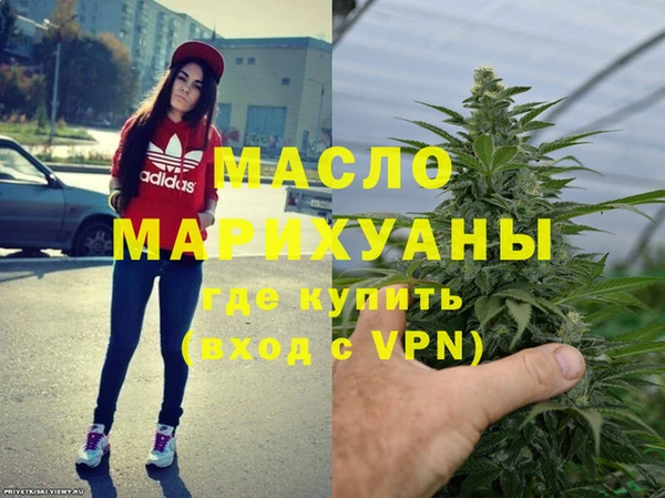соль ск Вязники