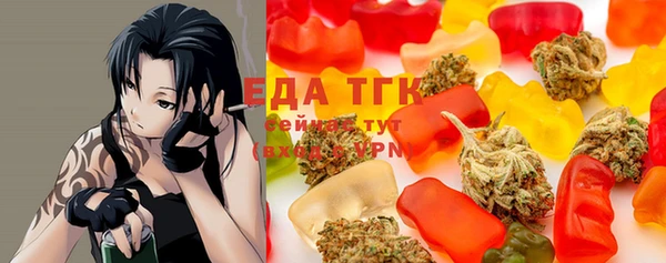 соль ск Вязники