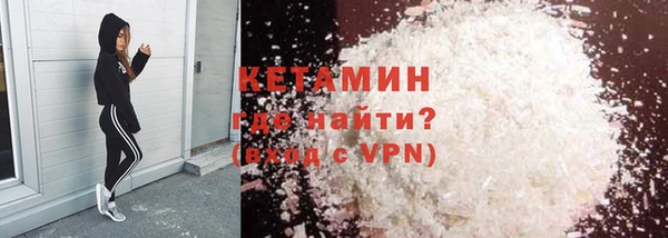 соль ск Вязники
