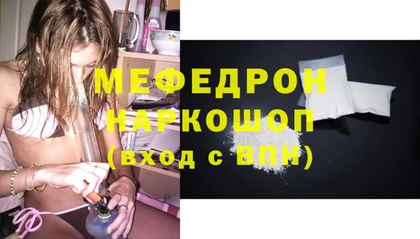 героин Вязьма
