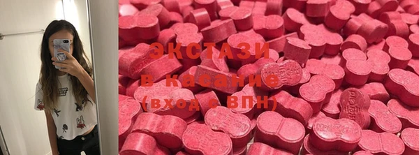 героин Вязьма
